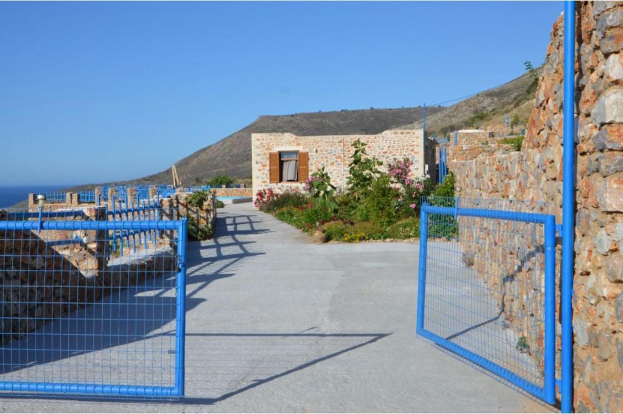 Stone I In Petres Villa Petres (Rethymno)